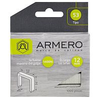 ARMERO Скобы для степлера, тип 53, 12 мм
