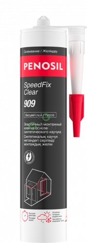 PENOSIL Монтажный клей SpeedFix Clear 909 прозрачный 280 мл
