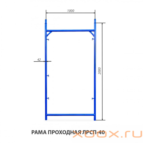 Рама проходная ЛРСП-40